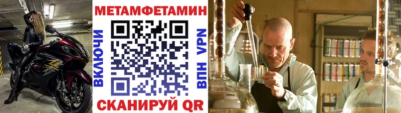 Купить  Саянск  АМФ 98% 