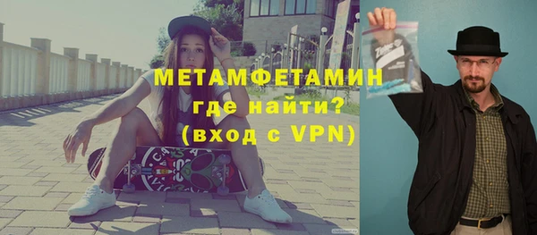 индика Навашино