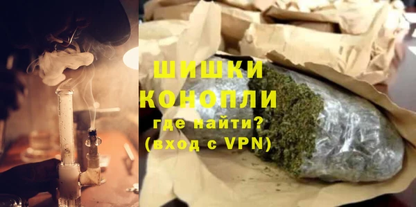 кокаин Наволоки