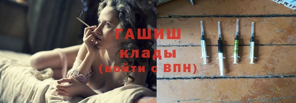 кокаин Наволоки