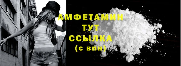 экстази Надым