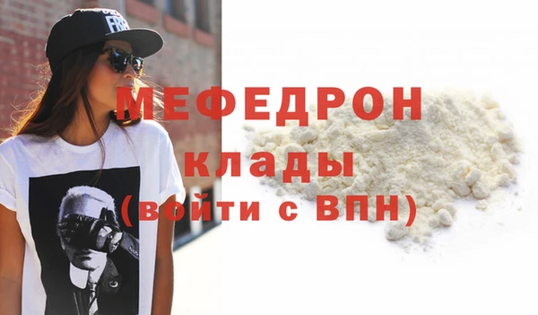 кокаин Наволоки