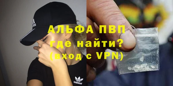 экстази Надым
