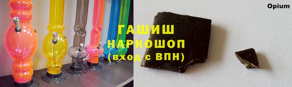 индика Навашино