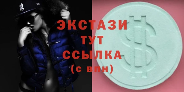 кокаин Наволоки