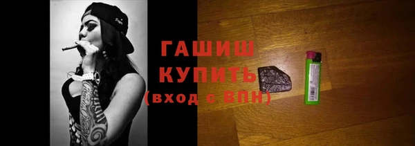 индика Навашино