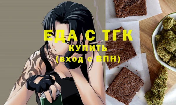 кокаин Наволоки