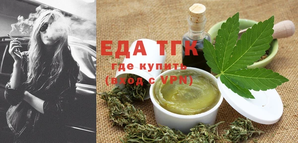 кокаин Наволоки