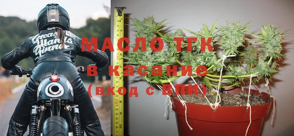 кокаин Наволоки