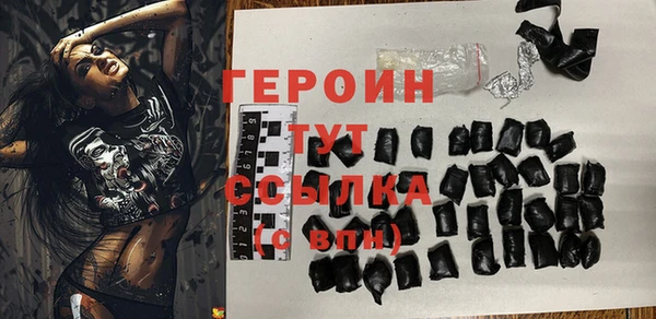 экстази Надым