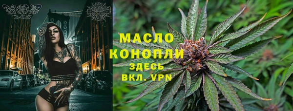 кокаин Наволоки