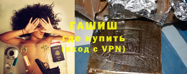 кокаин Наволоки