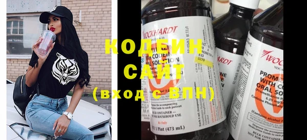 экстази Надым