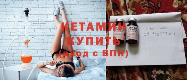 индика Навашино