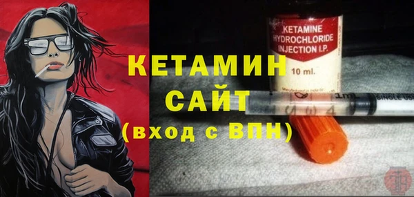индика Навашино