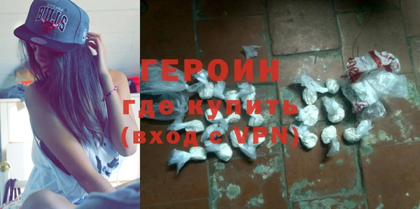кокаин Наволоки