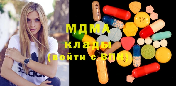 кокаин Наволоки