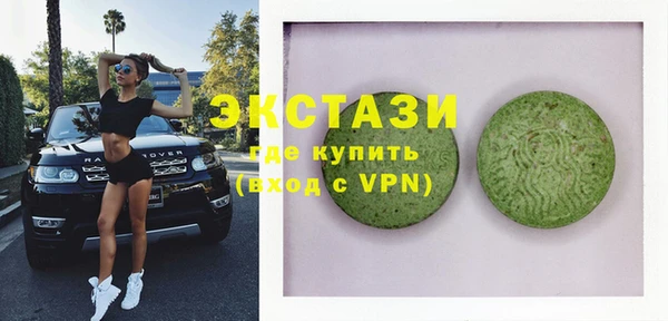 кокаин Наволоки
