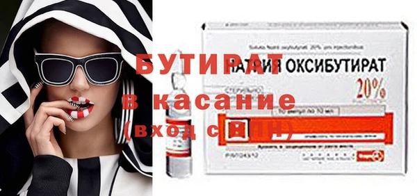кокаин Наволоки