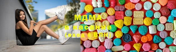 экстази Надым